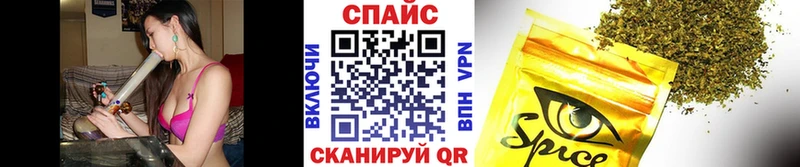 Бутират бутандиол  Бежецк 
