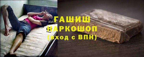 дурь Алексин