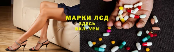 дурь Алексин