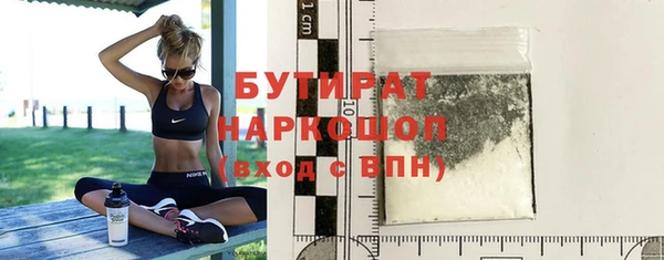дурь Алексин