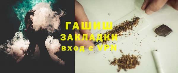 a pvp Алзамай