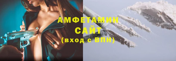 a pvp Алзамай