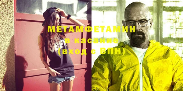 бутик Покачи