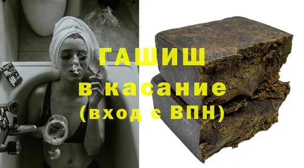 COCAINE Алексеевка