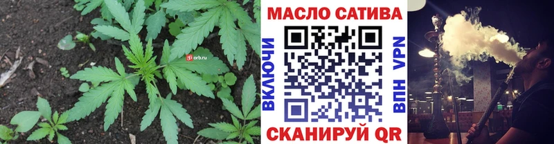 сколько стоит  Бежецк  Дистиллят ТГК Wax 